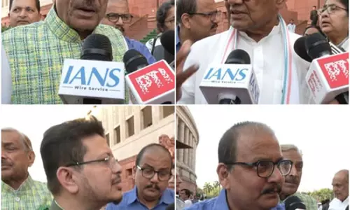 नित्यानंद राय के बयान से नाराज विपक्षी सांसदों ने राज्यसभा से किया वॉकआउट, बोले - आरोप साबित करें