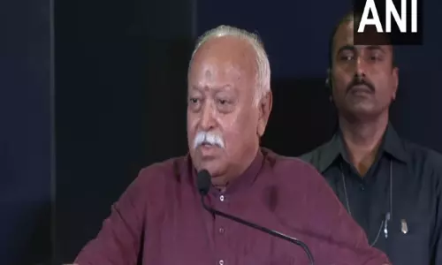250 साल बाद भी शिवाजी महाराज हमारे आदर्श हैं: RSS प्रमुख मोहन भागवत 250 साल बाद भी शिवाजी महाराज हमारे आदर्श हैं: RSS प्रमुख मोहन भागवत