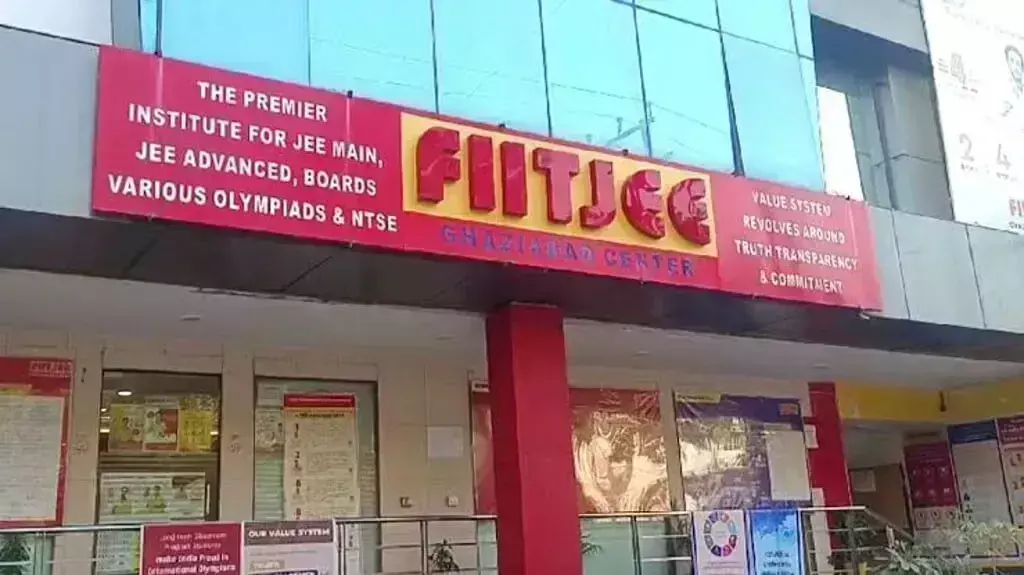 New Delhi: FIITJEE की ऑनलाइन क्लासेज तुरंत और क्लासरूम प्रोग्राम मई से शुरू होगा