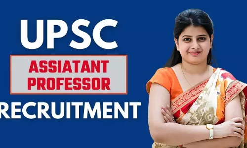 Assistant Professor Recruitment : अब स्क्रीनिंग परीक्षा में होंगे विस्तृत उत्तर वाले सवाल Assistant Professor Recruitment : अब स्क्रीनिंग परीक्षा में होंगे विस्तृत उत्तर वाले सवाल