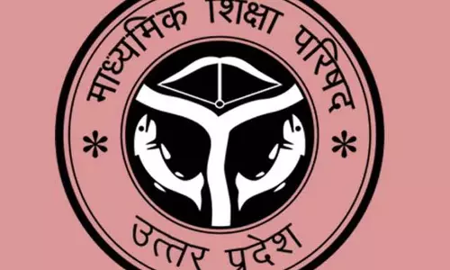 UP Board Result 2025: मूल्यांकन पूरा, कब आएगा परिणाम UP Board Result 2025: मूल्यांकन पूरा, कब आएगा परिणाम