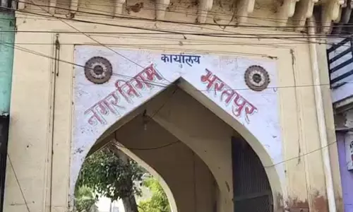 Bharatpur: नगर निगम ने 65 वार्डों का दायरा बढ़ाया Bharatpur: नगर निगम ने 65 वार्डों का दायरा बढ़ाया