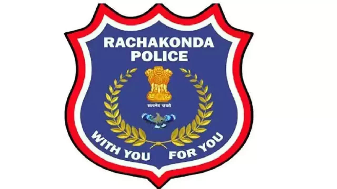 Telangana: राचकोंडा पुलिस पुराने लैपटॉप की नीलामी करेगी