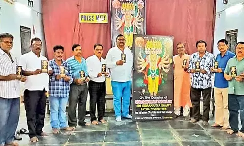Odisha: पेद्दम्मा उत्सव आज से शुरू हो रहा
