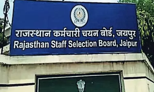 Jaipur: राजस्थान में बड़े पैमाने पर भर्ती शुरू होगी