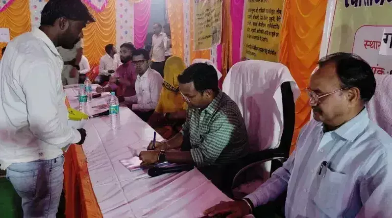 Dungarpur: संशोधित रात्रि चौपाल एवं जनसुनवाई कार्यक्रम आज Dungarpur: संशोधित रात्रि चौपाल एवं जनसुनवाई कार्यक्रम आज