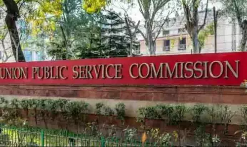 दक्षिण-पश्चिम के विद्यार्थियों को UPSC के लिए प्रशिक्षित किया जाएगा