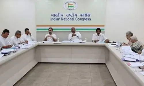 Delhi: मध्य प्रदेश कांग्रेस के जिलाध्यक्षों की दिल्ली में आज बैठक होगी Delhi: मध्य प्रदेश कांग्रेस के जिलाध्यक्षों की दिल्ली में आज बैठक होगी