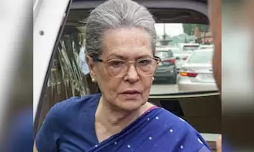 Wakf Amendment Bill : वक्फ संशोधन विधेयक जबरन पारित : सोनिया गांधी Wakf Amendment Bill : वक्फ संशोधन विधेयक जबरन पारित : सोनिया गांधी