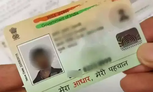 प्लास्टिक Aadhar Card से सरकार की बंपर कमाई प्लास्टिक Aadhar Card से सरकार की बंपर कमाई