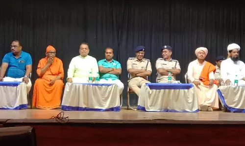 Hooghly: छह अप्रैल को निकाली जाने वाली भव्य रामनवमी शोभायात्रा की सभी तैयारियां पूरी Hooghly: छह अप्रैल को निकाली जाने वाली भव्य रामनवमी शोभायात्रा की सभी तैयारियां पूरी