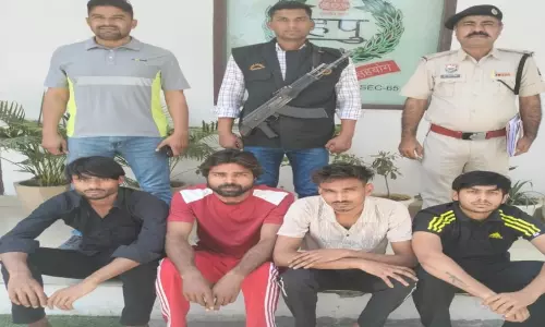 Faridabad: गाना गाकर हवाई फायरिंग करने वाले चारों आरोपी गिरफ्तार