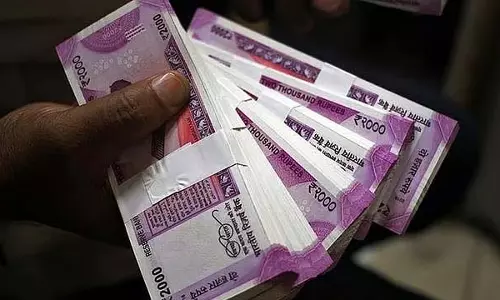 Karnataka : राज्य सरकार जल्द ही न्यूनतम वेतन वृद्धि नियम लागू करने की दिशा में आगे बढ़ रही