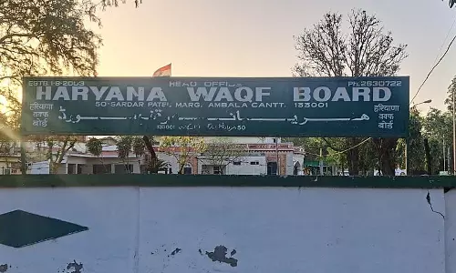 Haryana :  समुदाय के सदस्यों का दावा, वक्फ विधेयक से अतिक्रमणकारियों को फायदा होगा