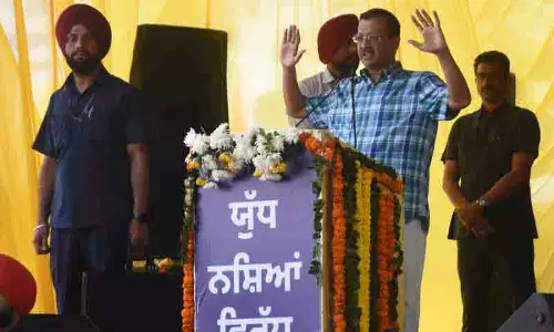 Ludhiana: कई युवा रैली के पीछे के कारण से अनजान Ludhiana: कई युवा रैली के पीछे के कारण से अनजान