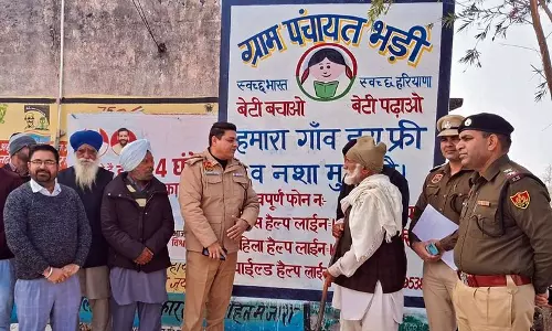 Haryana :  कार्रवाई के बावजूद नशीली दवाओं का दुरुपयोग चिंता का विषय बना हुआ