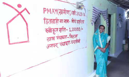 गोपी-संतोषी का सपना हुआ पूरा, पीएम आवास से मिली पक्के छत की छांव गोपी-संतोषी का सपना हुआ पूरा, पीएम आवास से मिली पक्के छत की छांव