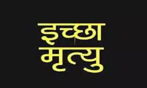 Loni: वायुसेना के सेवानिवृत्त कर्मचारी ने इच्छा मृत्यु की लगाई गुहार