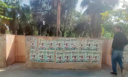 Haryana : मतदान खत्म, लेकिन रोहतक में पार्कों और दीवारों पर पोस्टर लगे Haryana : मतदान खत्म, लेकिन रोहतक में पार्कों और दीवारों पर पोस्टर लगे