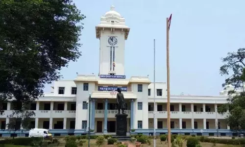 उत्तर पुस्तिका खोने की घटना; शिक्षक को कॉलेज से बर्खास्त कर दिया