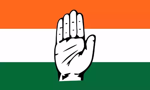 Telangana: कांग्रेस ने संविधान बचाओ अभियान शुरू किया Telangana: कांग्रेस ने संविधान बचाओ अभियान शुरू किया