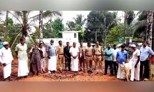 Kerala : कुझिमन्ना कटुंगल्लूर में मिले पैरों के निशान बाघ के नहीं होने की पुष्टि Kerala : कुझिमन्ना कटुंगल्लूर में मिले पैरों के निशान बाघ के नहीं होने की पुष्टि