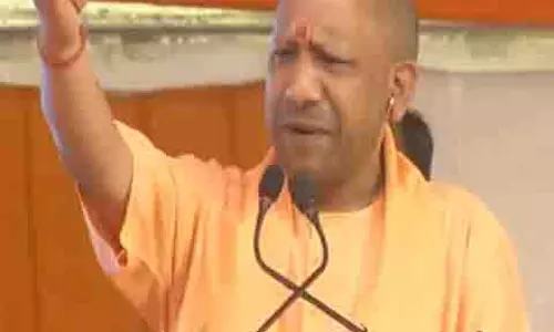 क्या यह वक्फ बोर्ड है या भू-माफिया बोर्ड? UP सीएम योगी आदित्यनाथ क्या यह वक्फ बोर्ड है या भू-माफिया बोर्ड? UP सीएम योगी आदित्यनाथ