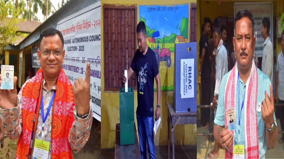 Assam : आरएचएसी चुनाव शांतिपूर्ण ढंग से संपन्न, कामरूप में 67.55 प्रतिशत मतदान Assam : आरएचएसी चुनाव शांतिपूर्ण ढंग से संपन्न, कामरूप में 67.55 प्रतिशत मतदान