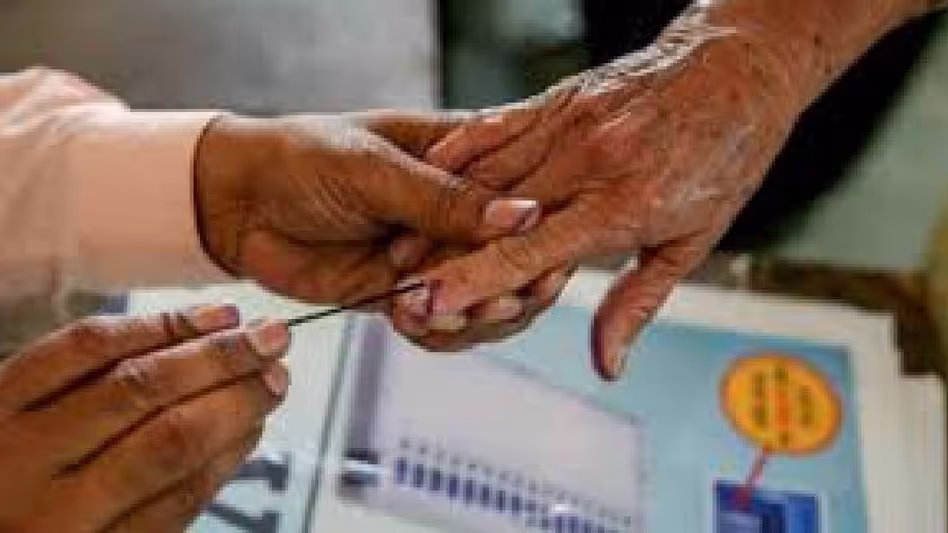 Assam में पंचायत चुनाव दो चरणों में 2 और 7 मई को होंगे, नतीजे 11 मई को आएंगे Assam में पंचायत चुनाव दो चरणों में 2 और 7 मई को होंगे, नतीजे 11 मई को आएंगे