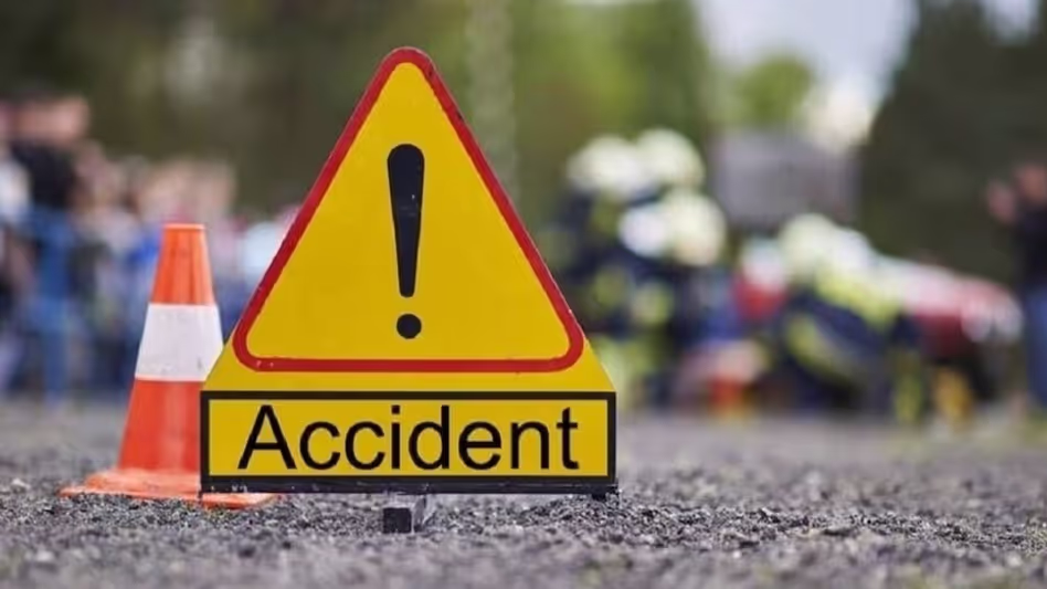 Assam के मोरीगांव में मालवाहक वाहन से मोटरसाइकिल की टक्कर में तीन लोगों की मौत Assam के मोरीगांव में मालवाहक वाहन से मोटरसाइकिल की टक्कर में तीन लोगों की मौत