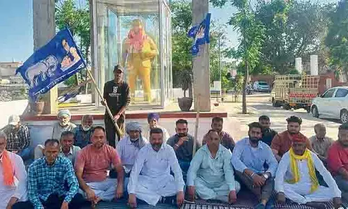 बसपा ने Phillaur village में अनिश्चितकालीन धरना शुरू किया
