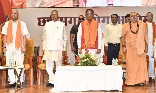 योग आयोग के नवनिर्वाचित अध्यक्ष के शपथ ग्रहण में शामिल हुए CM विष्णुदेव साय योग आयोग के नवनिर्वाचित अध्यक्ष के शपथ ग्रहण में शामिल हुए CM विष्णुदेव साय