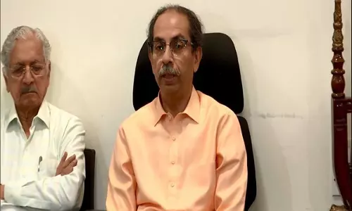 Uddhav Thackeray ने वक्फ संशोधन विधेयक का विरोध किया