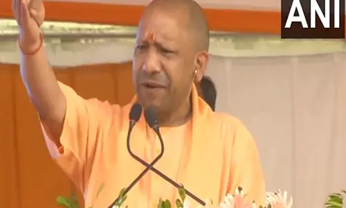 UP CM ने वक्फ बोर्ड के कामकाज की आलोचना की