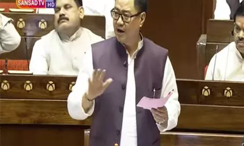 Kiren Rijiju ने राज्यसभा में वक्फ (संशोधन) विधेयक पर विचार के लिए प्रस्ताव पेश किया