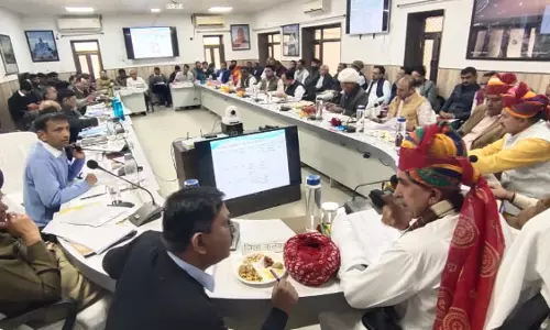 Jalore: दिशा समिति की बैठक 8 अप्रैल को Jalore: दिशा समिति की बैठक 8 अप्रैल को