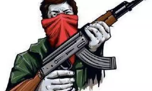 Jharkhand : बिहार सरकार द्वारा वांछित नक्सली पर इनाम घोषित Jharkhand : बिहार सरकार द्वारा वांछित नक्सली पर इनाम घोषित