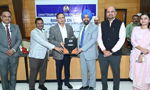 छत्तीसगढ़ रेरा की बड़ी पहल, रेरा के नए वित्तीय सुरक्षा मॉडल से रियल एस्टेट खरीददारों के हितों की होगी सुरक्षा