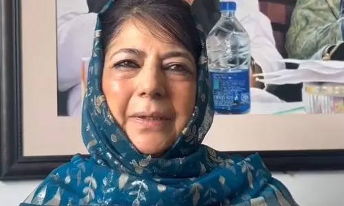 Jammu: राजनीतिक दलों ने वक्फ विधेयक का विरोध किया