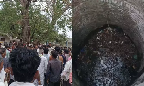 BIG BREAKING: कुएं में डूबे 8 लोग, 6 की दर्दनाक मौत BIG BREAKING: कुएं में डूबे 8 लोग, 6 की दर्दनाक मौत