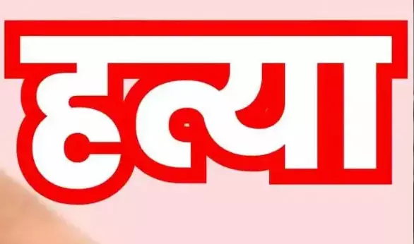5 हमलावरों ने खेला खूनी खेल, मार्केट के पास सरेआम चाकू मारकर उतारा मौत के घाट 5 हमलावरों ने खेला खूनी खेल, मार्केट के पास सरेआम चाकू मारकर उतारा मौत के घाट