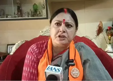 बंगाल भाजपा विधायक अग्निमित्रा पॉल ने वक्फ बिल, नौकरी घोटाला, रामनवमी पर राज्यपाल के निर्देशों पर की टिप्पणी बंगाल भाजपा विधायक अग्निमित्रा पॉल ने वक्फ बिल, नौकरी घोटाला, रामनवमी पर राज्यपाल के निर्देशों पर की टिप्पणी