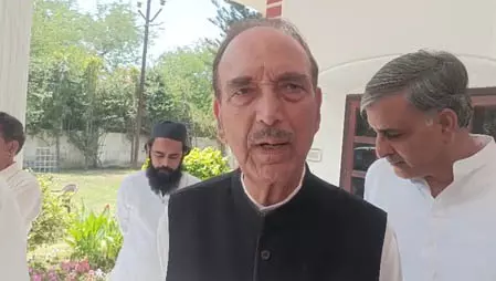 वक्फ संशोधन विधेयक पर गुलाम नबी बोले, इसे सख्ती से लागू करने की जरूरत वक्फ संशोधन विधेयक पर गुलाम नबी बोले, इसे सख्ती से लागू करने की जरूरत