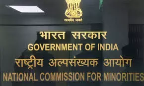 New Delhi: वक्फ संपत्तियों का प्रबंधन धर्म से अधिक संपत्ति प्रशासन पर केंद्रित: मंत्रालय New Delhi: वक्फ संपत्तियों का प्रबंधन धर्म से अधिक संपत्ति प्रशासन पर केंद्रित: मंत्रालय