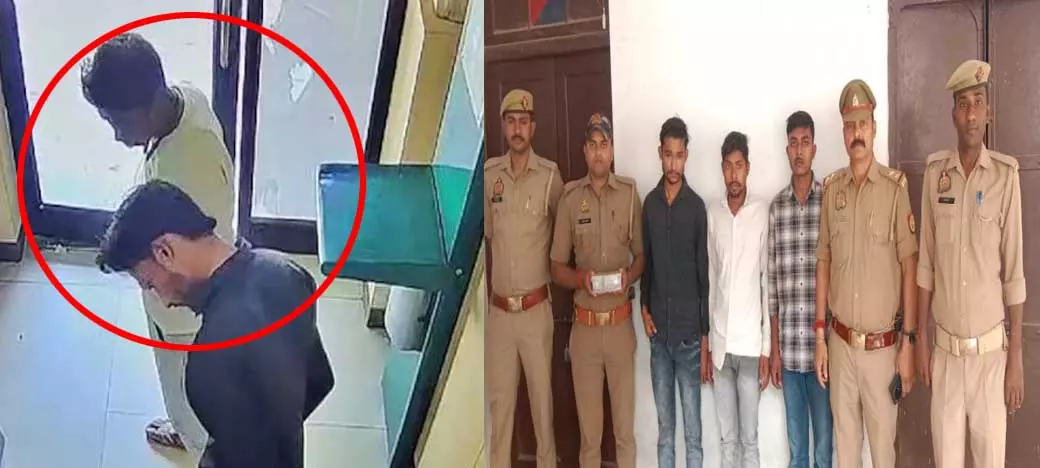 यूट्यूब के ज्ञान का गलत इस्तेमाल...मास्टर Key का इस्तेमाल, एटीएम को बनाया निशाना यूट्यूब के ज्ञान का गलत इस्तेमाल...मास्टर Key का इस्तेमाल, एटीएम को बनाया निशाना