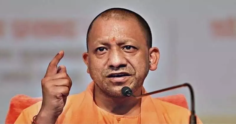 UP News : मुहर्रम पर ऑफिस खोलकर 108 कर्मचारियों का प्रमोशन, जानें पूरा मामला UP News : मुहर्रम पर ऑफिस खोलकर 108 कर्मचारियों का प्रमोशन, जानें पूरा मामला