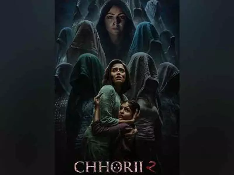 छोरी 2 का ट्रेलर आउट छोरी 2 का ट्रेलर आउट
