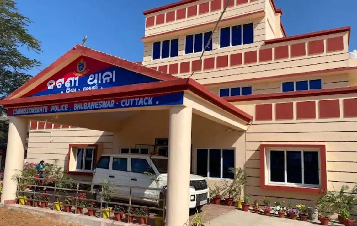 Odisha के खोरधा में पुरानी रंजिश के चलते युवक की हत्या Odisha के खोरधा में पुरानी रंजिश के चलते युवक की हत्या
