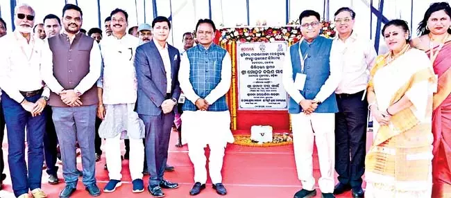 Odisha: खुर्दा में 15 कंपनियों के निर्माण कार्यों का शिलान्यास और उद्घाटन किया Odisha: खुर्दा में 15 कंपनियों के निर्माण कार्यों का शिलान्यास और उद्घाटन किया