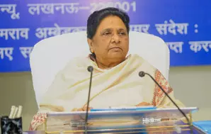 वक्फ संशोधन बिल पर मायावती ने जताई असहमति, कहा- सरकार जल्दबाजी में लाई बिल वक्फ संशोधन बिल पर मायावती ने जताई असहमति, कहा- सरकार जल्दबाजी में लाई बिल